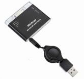 BATERIA EXTRA PARA IPOD-A300023ML MULTILASER